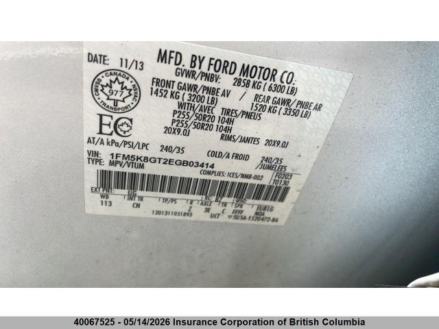 1FM5K8GT2EGB03414 Ford EXPLORER SPORT