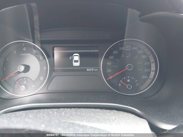 2023 Kia Forte Ex/ex+/ex Premium მანქანა იყიდება აუქციონზე, vin: 3KPF34AD9PE624116, აუქციონის ნომერი: 40064787