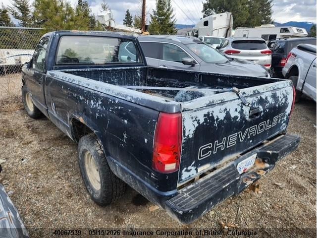 Продажа на аукционе авто 1989 Chevrolet Sierra, vin: 2GCDC14Z0K1220902, номер лота: 40067539