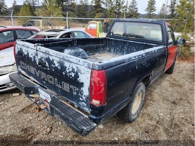 Продажа на аукционе авто 1989 Chevrolet Sierra, vin: 2GCDC14Z0K1220902, номер лота: 40067539