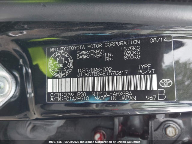 JTDKDTB34E1570817 Toyota Prius