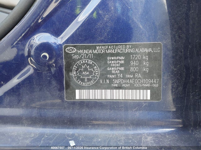 2012 Hyundai Elantra Gls/limited მანქანა იყიდება აუქციონზე, vin: 5NPDH4AE0CH109447, აუქციონის ნომერი: 40067557
