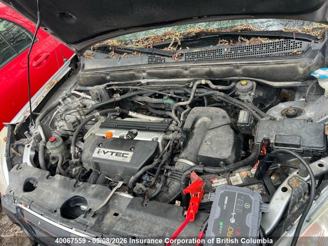 2005 Honda Cr-v მანქანა იყიდება აუქციონზე, vin: JHLRD78935C812893, აუქციონის ნომერი: 40067559