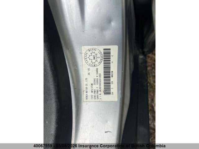 2005 Honda Cr-v მანქანა იყიდება აუქციონზე, vin: JHLRD78935C812893, აუქციონის ნომერი: 40067559