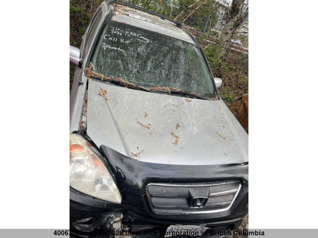 2005 Honda Cr-v მანქანა იყიდება აუქციონზე, vin: JHLRD78935C812893, აუქციონის ნომერი: 40067559