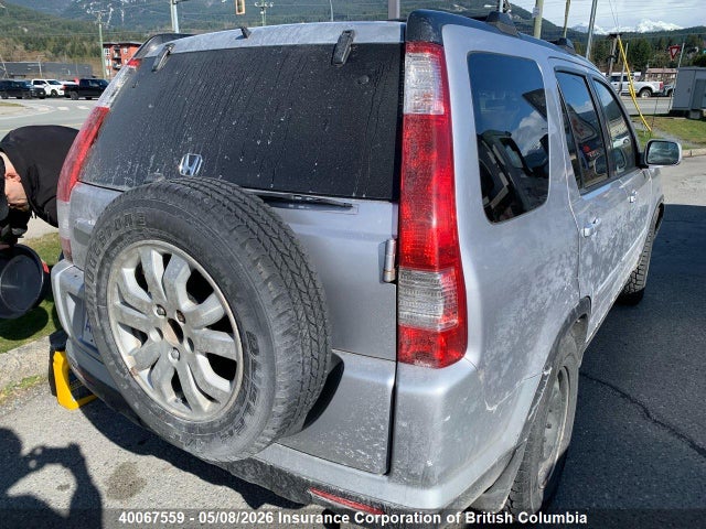 2005 Honda Cr-v მანქანა იყიდება აუქციონზე, vin: JHLRD78935C812893, აუქციონის ნომერი: 40067559
