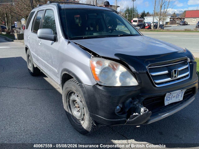 2005 Honda Cr-v მანქანა იყიდება აუქციონზე, vin: JHLRD78935C812893, აუქციონის ნომერი: 40067559