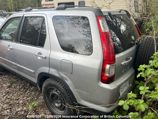 2005 Honda Cr-v მანქანა იყიდება აუქციონზე, vin: JHLRD78935C812893, აუქციონის ნომერი: 40067559