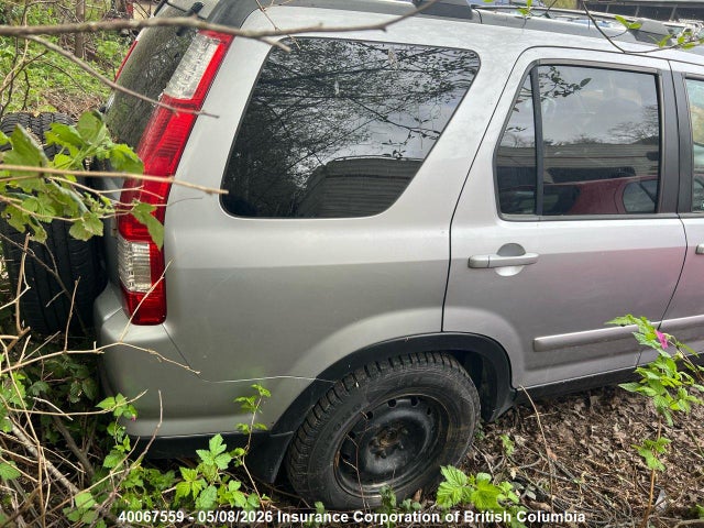 2005 Honda Cr-v მანქანა იყიდება აუქციონზე, vin: JHLRD78935C812893, აუქციონის ნომერი: 40067559