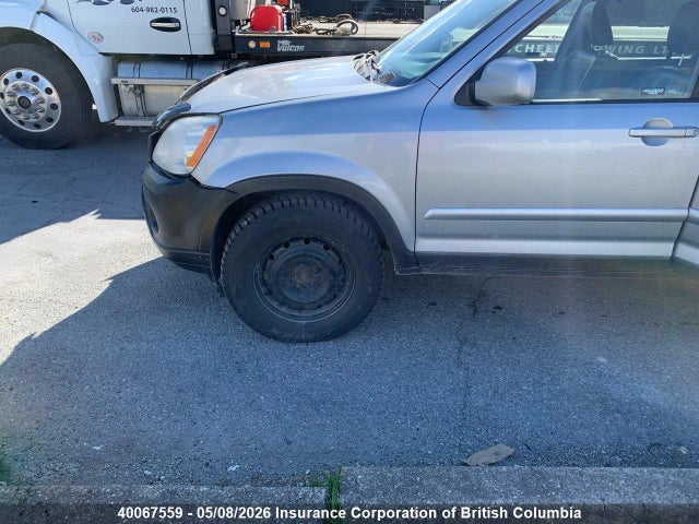 2005 Honda Cr-v მანქანა იყიდება აუქციონზე, vin: JHLRD78935C812893, აუქციონის ნომერი: 40067559