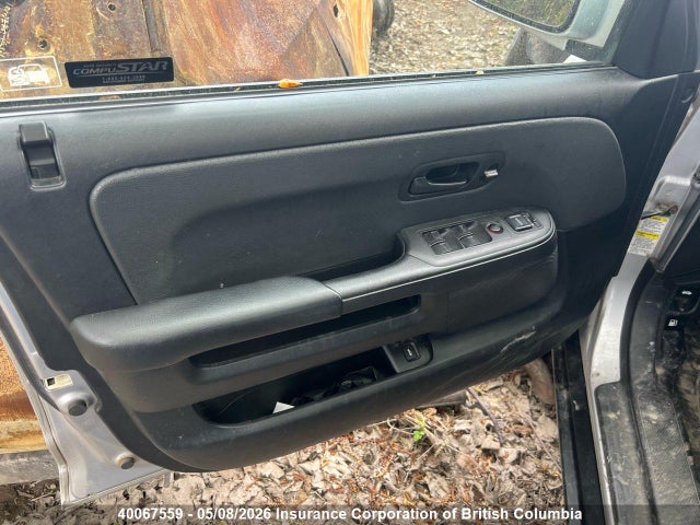 2005 Honda Cr-v მანქანა იყიდება აუქციონზე, vin: JHLRD78935C812893, აუქციონის ნომერი: 40067559
