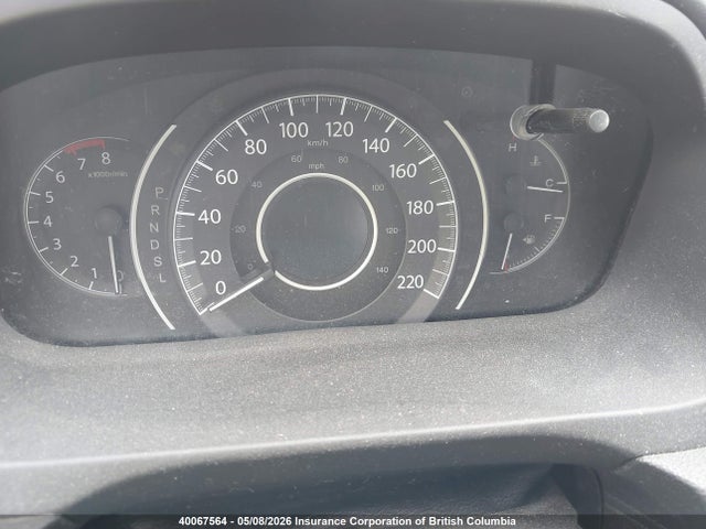 Продажа на аукционе авто 2015 Honda Cr-v, vin: 2HKRM4H51FH106438, номер лота: 40067564