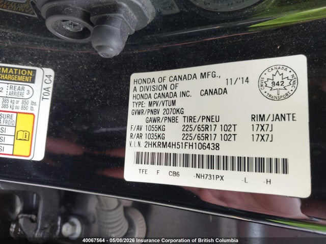 Продажа на аукционе авто 2015 Honda Cr-v, vin: 2HKRM4H51FH106438, номер лота: 40067564