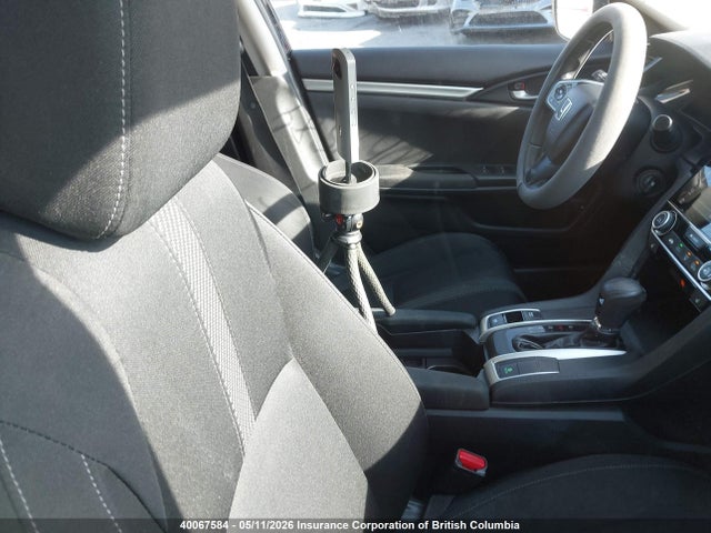 Продажа на аукционе авто 2017 Honda Civic, vin: 2HGFC2F62HH020137, номер лота: 40067584
