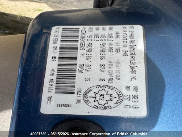 2004 Dodge Dakota Sport მანქანა იყიდება აუქციონზე, vin: 1D7HG38N34S592025, აუქციონის ნომერი: 40067586