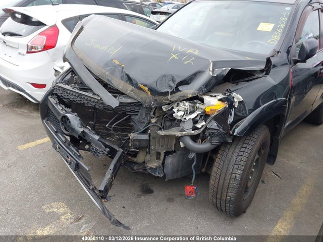 Aukcja sprzedaży 2009 Toyota Rav4 Limited, vin: JTMBF31V19D000209, numer aukcji: 40058110
