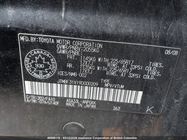 Aukcja sprzedaży 2009 Toyota Rav4 Limited, vin: JTMBF31V19D000209, numer aukcji: 40058110
