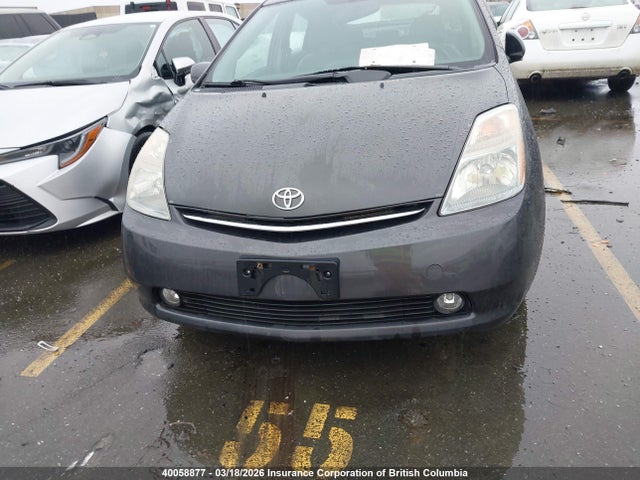 40058877 :رقم المزاد ، JTDKB20U593475172 vin ، 2009 Toyota Prius مزاد بيع