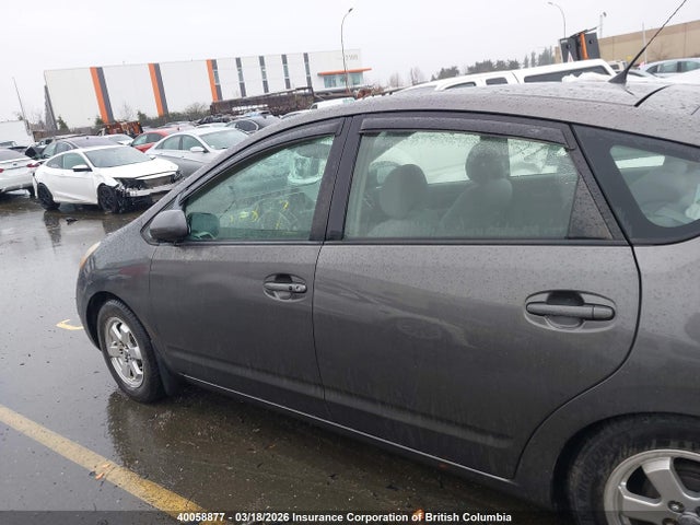 40058877 :رقم المزاد ، JTDKB20U593475172 vin ، 2009 Toyota Prius مزاد بيع