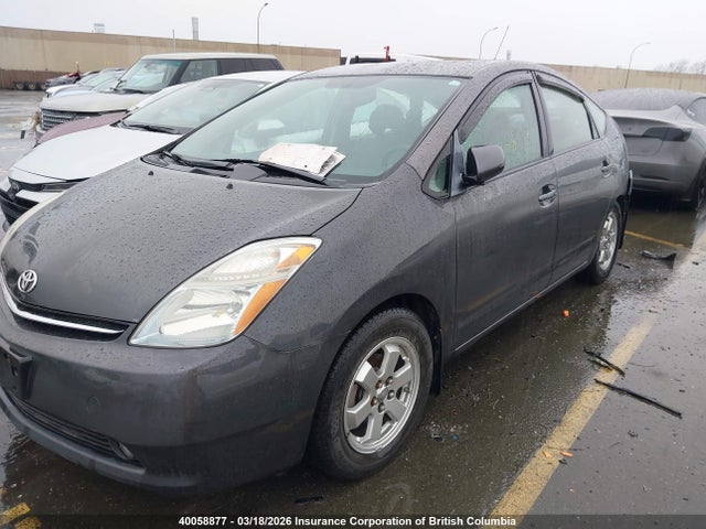 40058877 :رقم المزاد ، JTDKB20U593475172 vin ، 2009 Toyota Prius مزاد بيع
