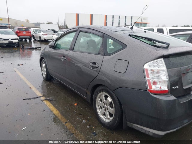 40058877 :رقم المزاد ، JTDKB20U593475172 vin ، 2009 Toyota Prius مزاد بيع