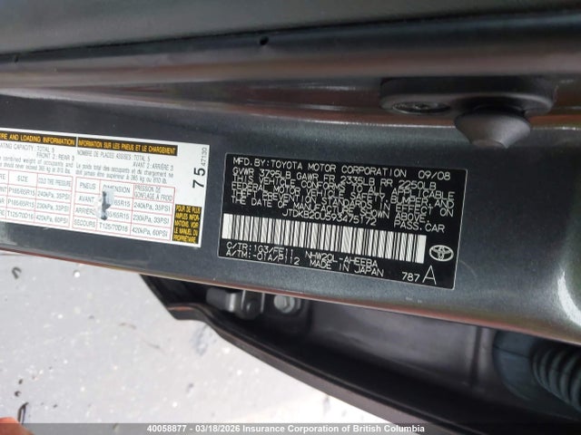 40058877 :رقم المزاد ، JTDKB20U593475172 vin ، 2009 Toyota Prius مزاد بيع