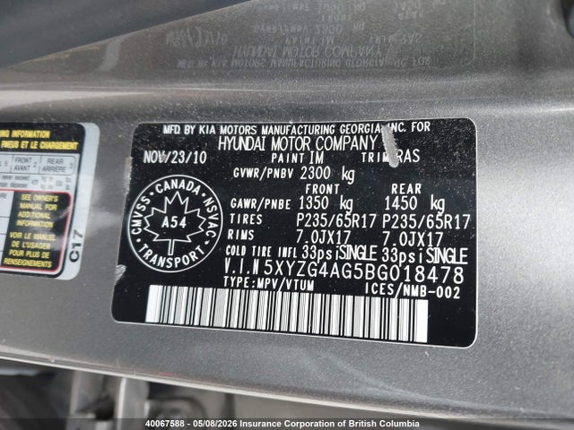 2011 Hyundai Santa Fe Gls მანქანა იყიდება აუქციონზე, vin: 5XYZG4AG5BG018478, აუქციონის ნომერი: 40067588