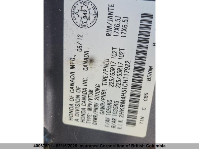 40067591 :رقم المزاد ، 2HKRM4H51CH117922 vin ، 2012 Honda Cr-v مزاد بيع