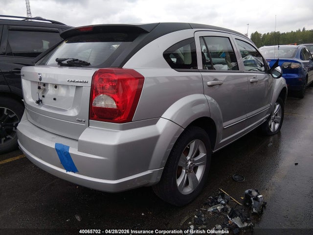 2010 Dodge Caliber Sxt მანქანა იყიდება აუქციონზე, vin: 1B3CB4HA6AD606510, აუქციონის ნომერი: 40065702
