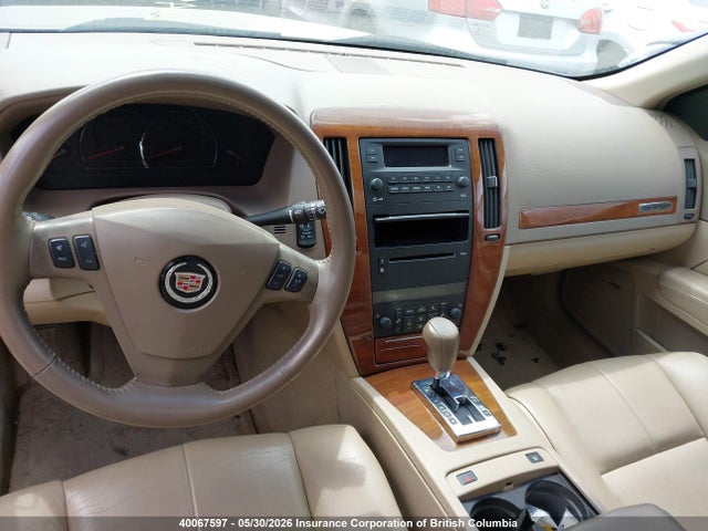Aukcja sprzedaży 2005 Cadillac Sts, vin: 1G6DW677550127665, numer aukcji: 40067597