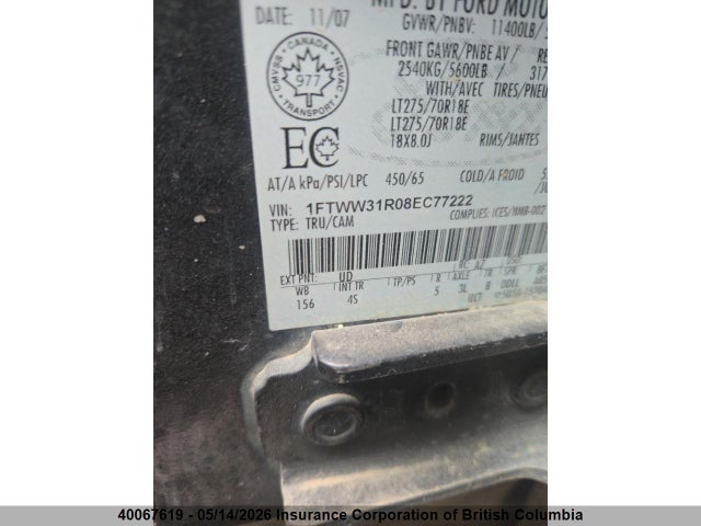 Продажа на аукционе авто 2008 Ford F350, vin: 1FTWW31R08EC77222, номер лота: 40067619