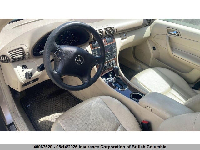 Aukcja sprzedaży 2005 Mercedes-benz C 240 4mati, vin: WDBRF81J45F590167, numer aukcji: 40067620