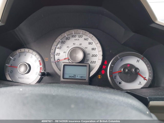 Aukcja sprzedaży 2014 Honda Pilot, vin: 5FNYF4H92EB503078, numer aukcji: 40067621
