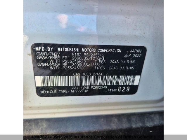 Aukcja sprzedaży 2023 Mitsubishi Outlander Gt/gt Premium, vin: JA4J4VA81PZ602349, numer aukcji: 40067623
