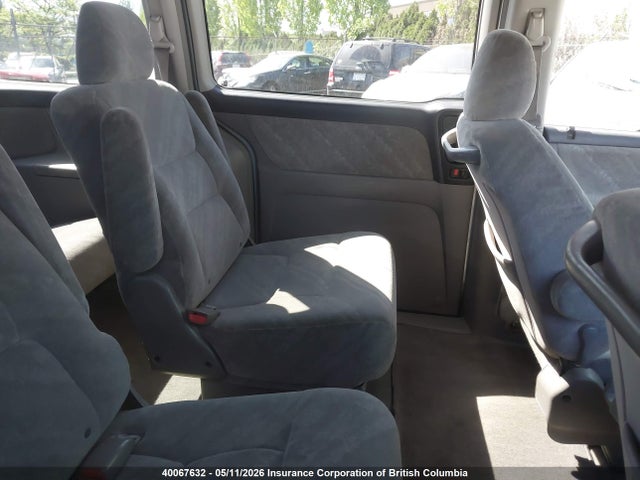 Продажа на аукционе авто 2004 Honda Odyssey Ex, vin: 2HKRL18614H002183, номер лота: 40067632