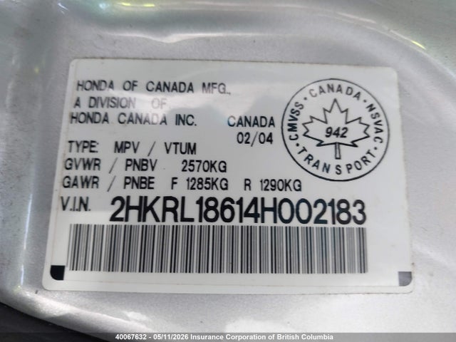 Продажа на аукционе авто 2004 Honda Odyssey Ex, vin: 2HKRL18614H002183, номер лота: 40067632