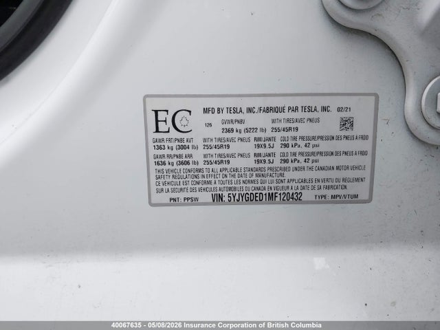 2021 Tesla Model Y მანქანა იყიდება აუქციონზე, vin: 5YJYGDED1MF120432, აუქციონის ნომერი: 40067635