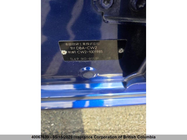 40067639 :رقم المزاد ، CW21001985 vin ، 2009 Honda Accord مزاد بيع