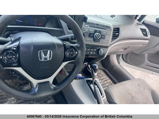 Aukcja sprzedaży 2012 Honda Civic, vin: 2HGFB2F47CH060529, numer aukcji: 40067640