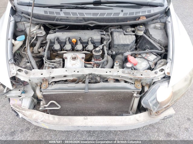 Auction sale of the 2009 Honda Civic, vin: 2HGFA15699H105446, lot number: 40067641