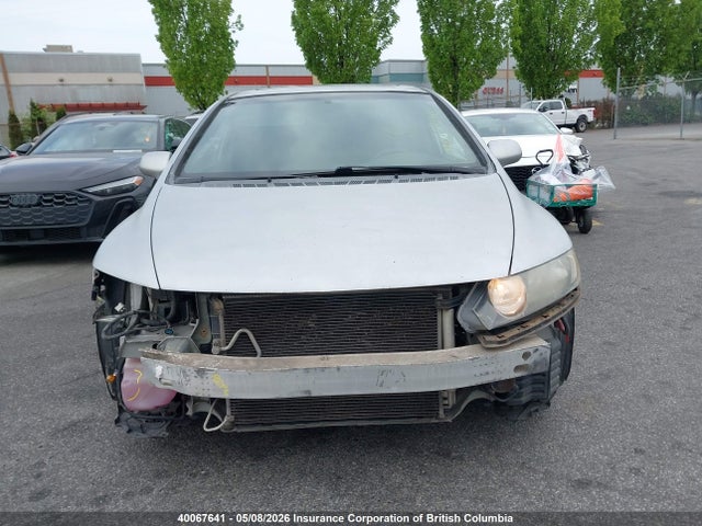 Auction sale of the 2009 Honda Civic, vin: 2HGFA15699H105446, lot number: 40067641