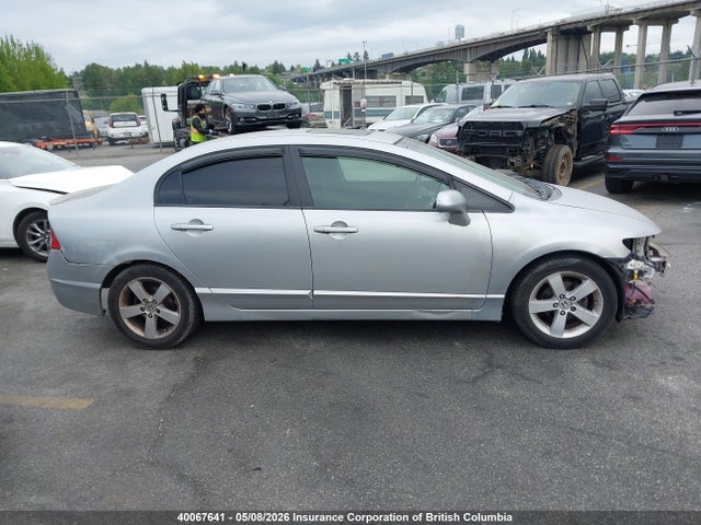 Auction sale of the 2009 Honda Civic, vin: 2HGFA15699H105446, lot number: 40067641