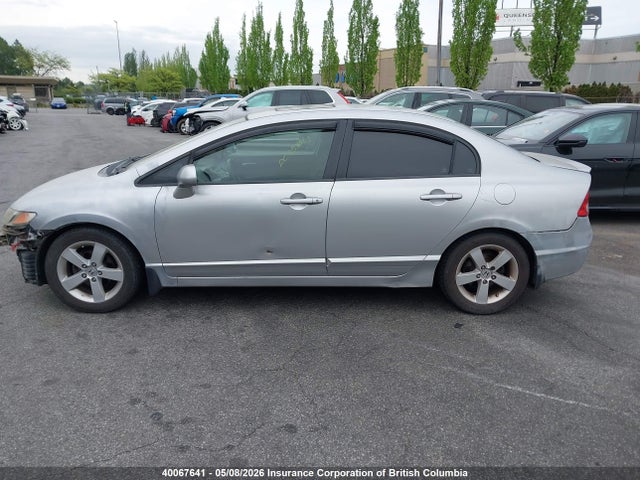 Auction sale of the 2009 Honda Civic, vin: 2HGFA15699H105446, lot number: 40067641