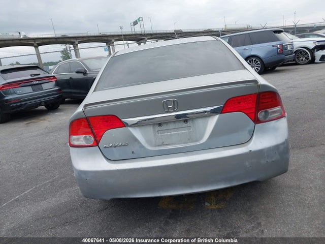 Auction sale of the 2009 Honda Civic, vin: 2HGFA15699H105446, lot number: 40067641
