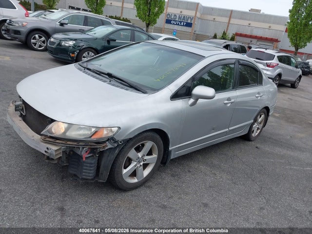 Auction sale of the 2009 Honda Civic, vin: 2HGFA15699H105446, lot number: 40067641