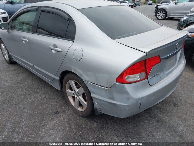 Auction sale of the 2009 Honda Civic, vin: 2HGFA15699H105446, lot number: 40067641