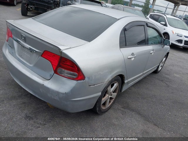 Auction sale of the 2009 Honda Civic, vin: 2HGFA15699H105446, lot number: 40067641