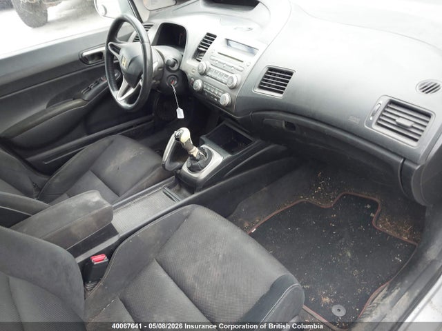 Auction sale of the 2009 Honda Civic, vin: 2HGFA15699H105446, lot number: 40067641