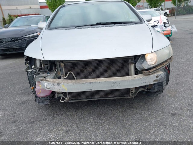 Auction sale of the 2009 Honda Civic, vin: 2HGFA15699H105446, lot number: 40067641