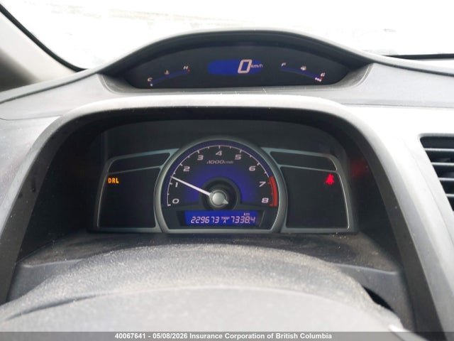Auction sale of the 2009 Honda Civic, vin: 2HGFA15699H105446, lot number: 40067641